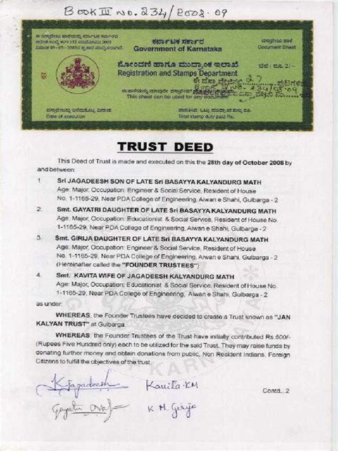 Trust Deed Jkmath Pdf Trustee Trust Law