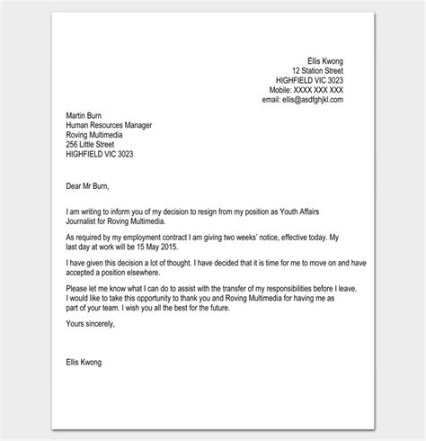 Here is a great example of resignation letter format with one month notice. Resignation Letter Template: Format & Sample Letters (With ...