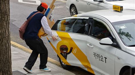 카카오 승객에 카카오T 이용 만류한 택시 기사들 무더기 제재 헤럴드경제