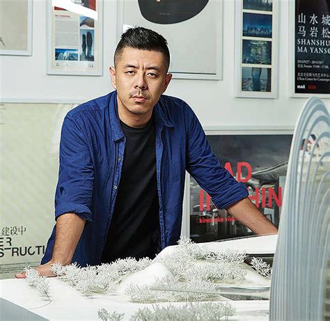 Take A Tour Of Beijing With Ma Yansong As Part Of Van Alen Institutes