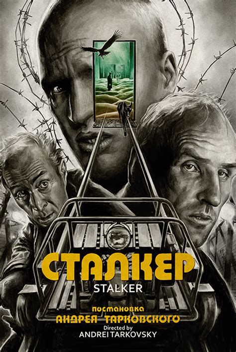 Nonton dan download film bioskop gratis di dutafilm. Stalker - Film Poster on Behance