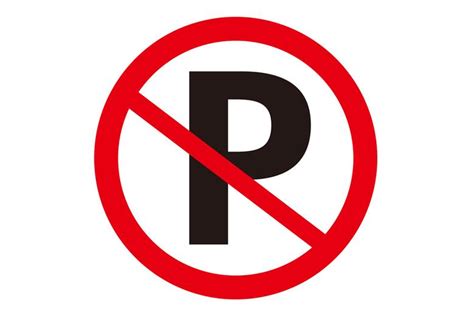We have so many questions. Posting of additional "No Parking" signs | A garden city
