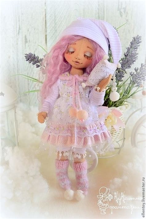 Лавандовая Сонюшка текстильная кукла Одежда для куклы Тряпичные