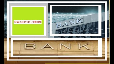 Since 2009, i am a professional and independent letter of credit consultant from izmir, turkey. Bank Involve in LC Process | online tutorial in Urdu | Hindi