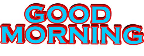 Good Morning Text Sticker For Ios And Android Giphy