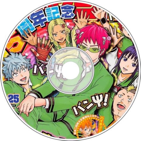 Pin On Anime CDs