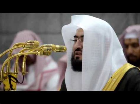 Sheikh bandar balila complete quran 2 surah's in this video are , surah al isra , , surah al kahf , surah maryam. Surah Qadr by Sheikh Baleela - سورة القدر شيخ بندر بليلة ...