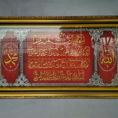 Mar 02, 2018 · ketemu lagi nih sob, pada kesempatan kali ini kami akan membagikan informasi bermanfaat seputar kumpulan tema acara yang menarik. Kaligrafi ayat kursi, Desain & Kerajinan Tangan, Karya ...