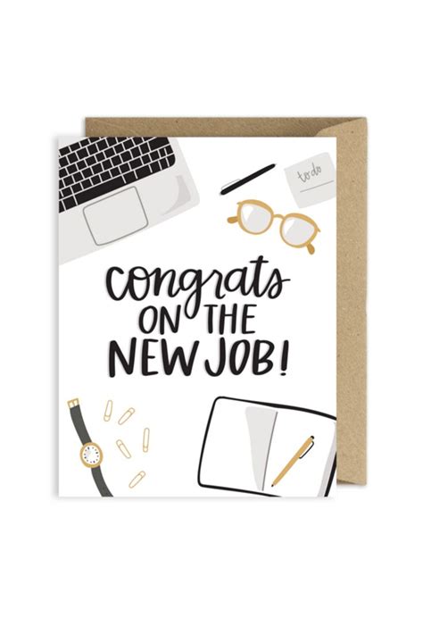 New Job Card New Job Card Congrats On New Job Career Vision Board