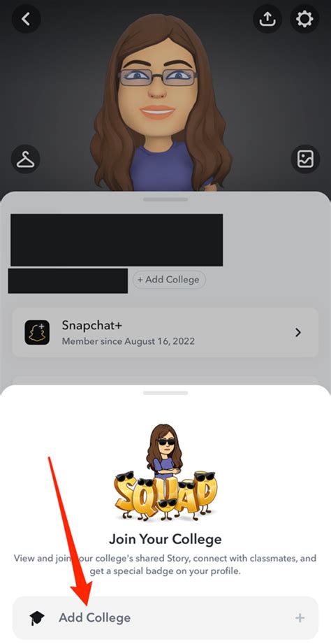 Snapchat How To Add Your College To Your Profile
