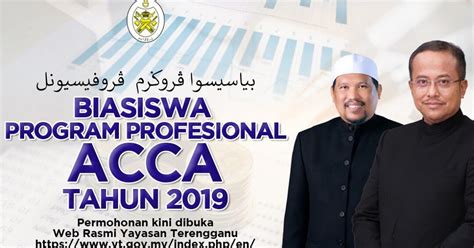 Semakan status permohonan bantuan sara hidup 2020 online| adakah anda telah membuat semakan permohonan baru dan kemaskini bsh. Permohonan Biasiswa Profesional ACCA 2020 Online - MY PANDUAN