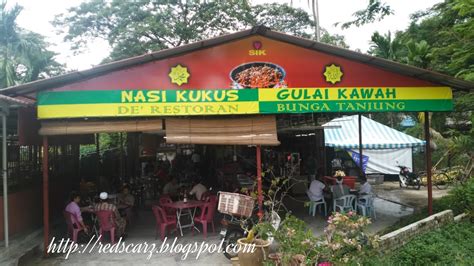 Gulai pisang muda (young banana gulai), a specialty of negeri sembilan. DAUS REDSCARZ: Gulai Kawah Batang Pisang | De Restoran ...