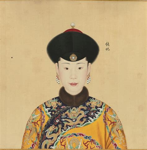 A Large Imperial Portrait Of Consort Chunhui By Giuseppe Castiglione