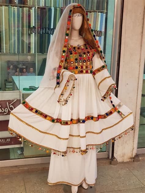 Afghan Dress White Colorful Embroidery Beautiful Afghan Dress Afghan