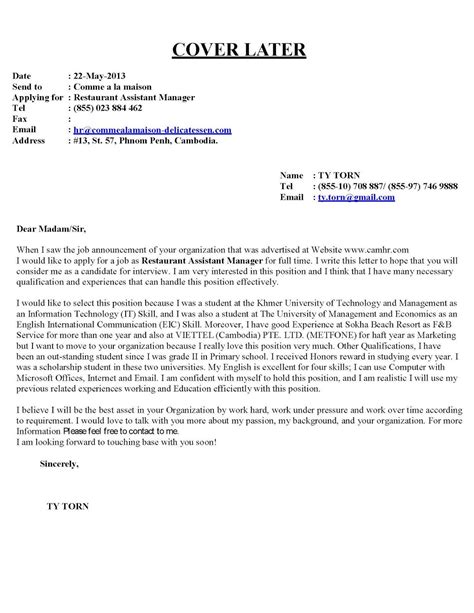 Cover letter format pick the right format for your situation. COVERING LETTER FOR CV New Images 1600 * 1237px Cover ...