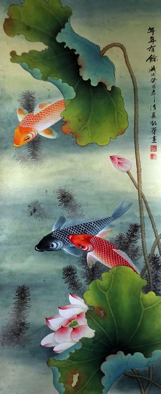Chinese Koi Fish Painting 0 2313009, 50cm x 130cm(19〃 x 51〃)