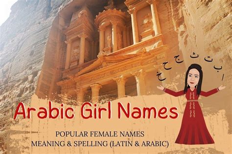 30 Beautiful Arabic Girl Names With Meaning Welcome2jordan