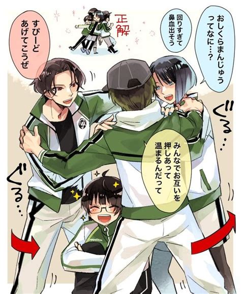 We did not find results for: 【刀剣乱舞】江派のおしくらまんじゅう【とある審神者 ...