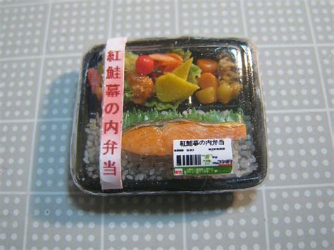 Japanese Miniature Bento 食品 ミニチュア 作り方 和食