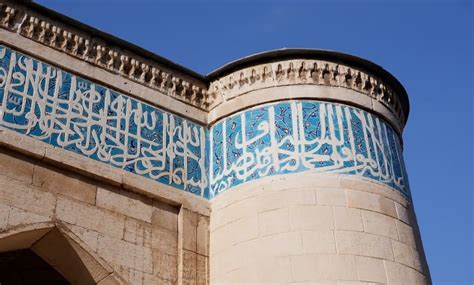 مسجد جامع عتیق تاریخچه و معماری عکس گردشی تاپ