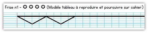 Ce1ce2 • Mathématiques • Frises Géométriques