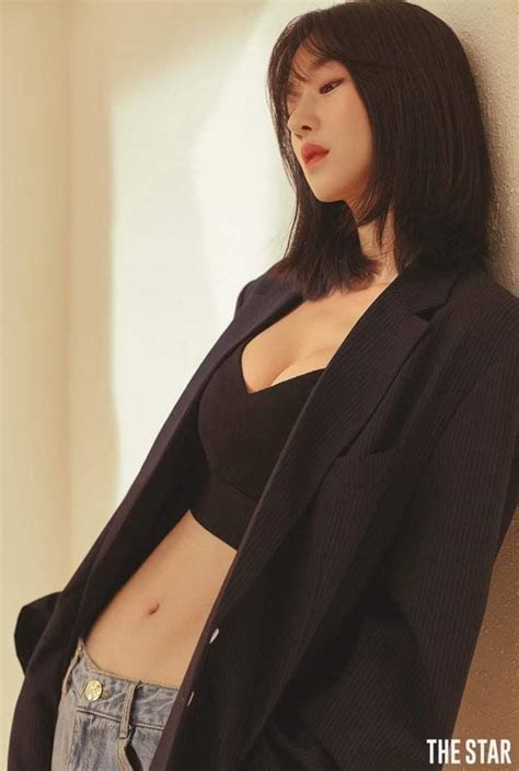 Seo Ye Ji For The Star Yeji Photoshoot Seo Yeji Pretty Korean Girls