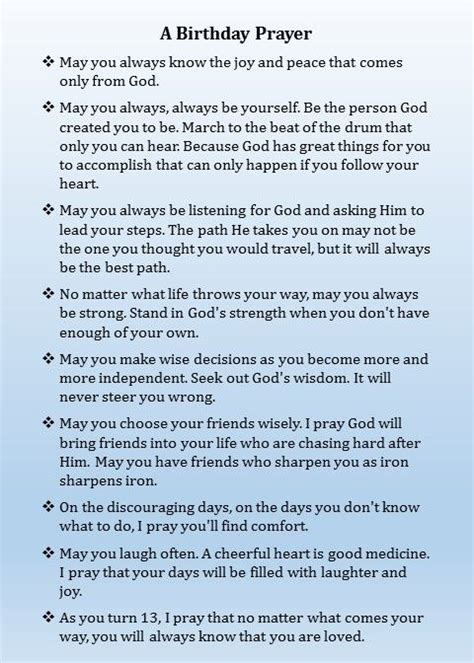 Prayer Quotes For Teenagers E Quotes Daily
