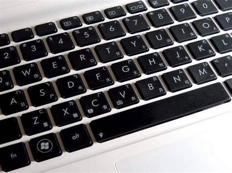 Filechiclet Keyboard