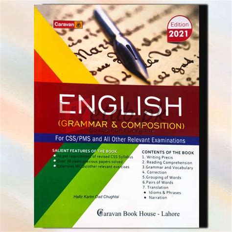 Buy English Grammar And Composition By Hafiz Karim Dad Chughtai Css