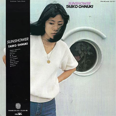 Taeko Ohnuki Sunshower 2022 Jp Reissue