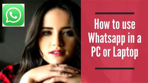 how to install and use whatsapp in pc or laptop in a browser simple steps youtube