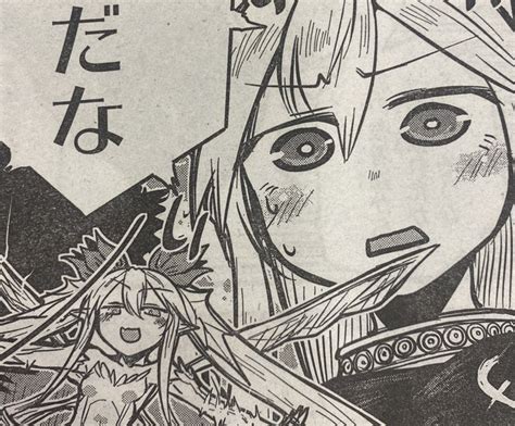ドヤ顔で まさかのオチ 笑 姫騎士は蛮族の嫁 別マガ 10月号発売中 別冊少年マガジン公式の漫画