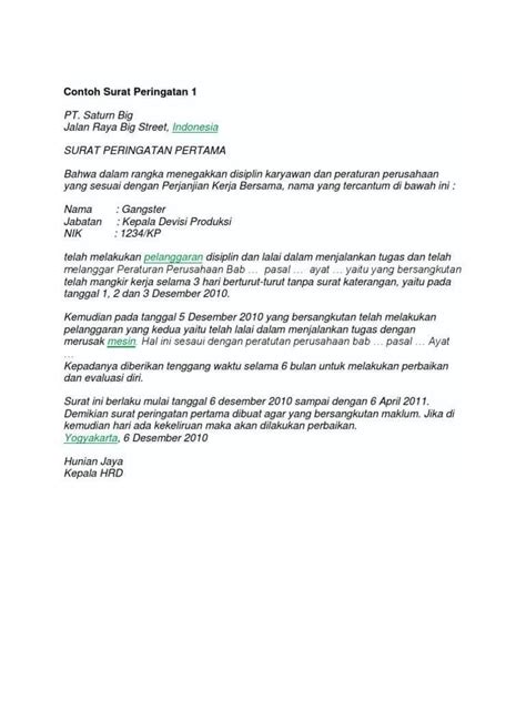 Kumpulan contoh surat lamaran kerja mulai dari surat lamaran kerja bank, pabrik, guru, hotel contoh surat lamaran yang baik dan benar. 19+ Contoh Surat Keterangan Kehilangan Bilyet Giro ...