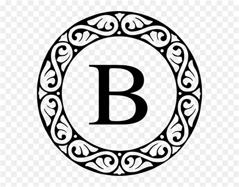 Decorative Letter B Transparent And Png Clipart Free Circle Vector Png