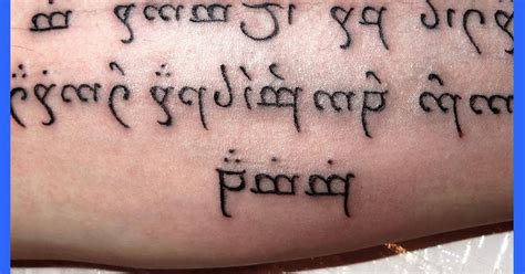 Letras Romanas Para Tatuajes