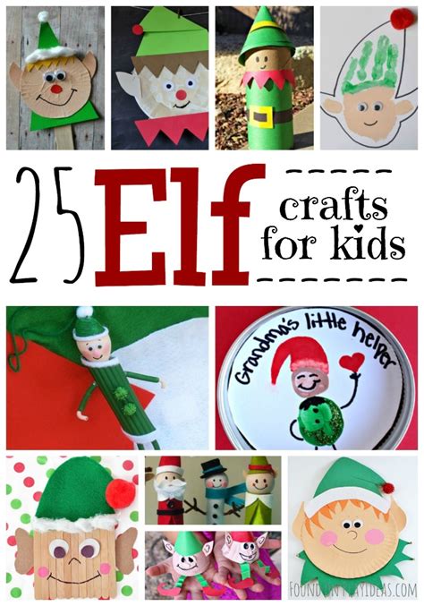 25 Awesome Elf Crafts For Kids