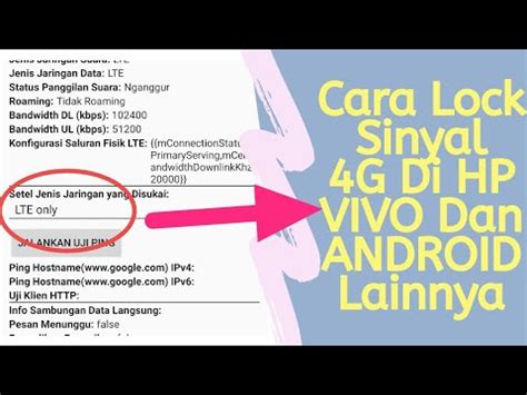 Salam anget dari cekasli.com, semoga bermanfaat, terimakasih. Cara Lock Sinyal 4G di Hp Vivo dan Android Lainnya - YouTube