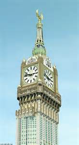 A tower is a a tall human structure, always taller than it is wide, for public or regular operational access by humans, but not for living in or office work. Always Be Honest: World's Tallest Clock Tower (Maasha-Allah)