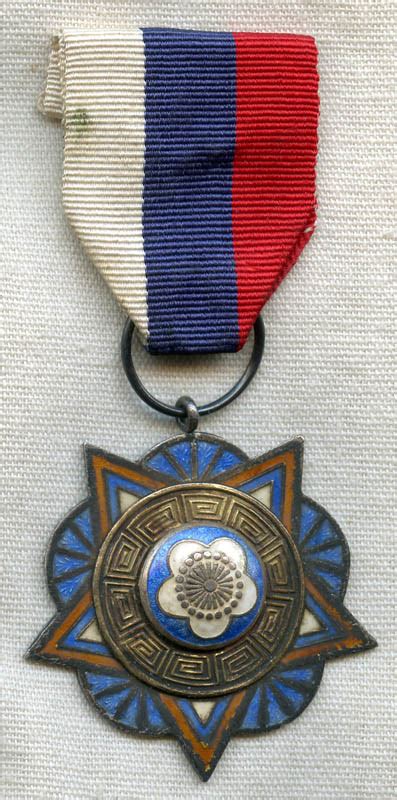 Ed 1930s Wwii Chinese Army Navy And Air Force Medal Ii Class Ii