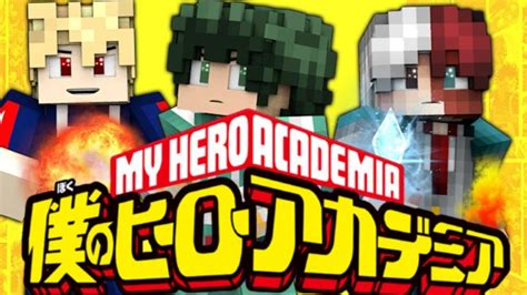 My Hero Academia Texture Pack ヽ゜∇゜ノ Minecraft Texture Pack