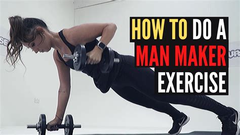 Man Maker Exercise How To Tutorial By Urbacise Youtube