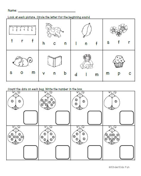 Not sure how to teach a student who speaks only a little english or none at all? homework sheets for preschoolers | Homework Activity Sheet ...