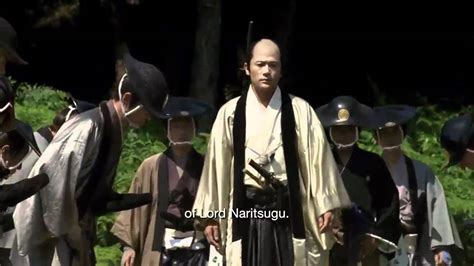 13 Assassins 2010 Official Hd Movie Trailer Youtube