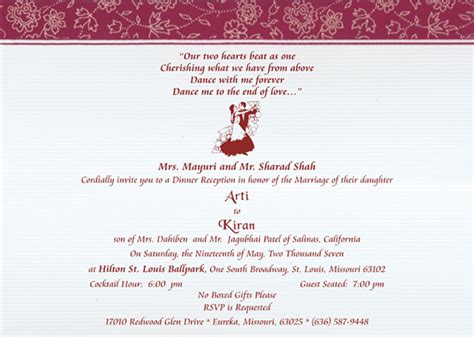 Invitation card for the wedding gives an overview idea to guests about what fun and personality of marriage are going to render. Indian Wedding Cards