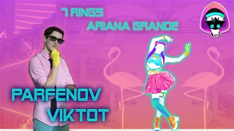 Just Dance 2020 I 7 Rings Ariana Grande Extreme Version I Xbox