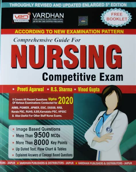 Nursing Competitive Exam Book Latest Edition By Preeti Agarwal