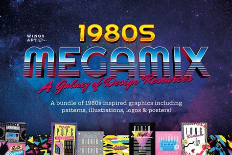 The Complete 1980s Graphics Bundle Pre Designed Photoshop Graphics