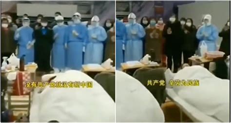 카피툰은 네이버웹툰 다음웹툰 카카오웹툰 레진코믹스 짬툰 투믹스 탑툰 만화책 미리보기 및 다시보기를 제공합니다. 方艙醫院怪象 廣場舞、唱紅到臨時黨支部
