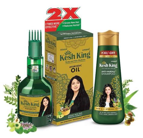 Kesh king scalp and hair medicine anti hairfall shampoo, 200ml 120,00 ₹ ( 60,00 ₹ / 100 ml) in stock. Emami rejuvenates its Kesh King portfolio