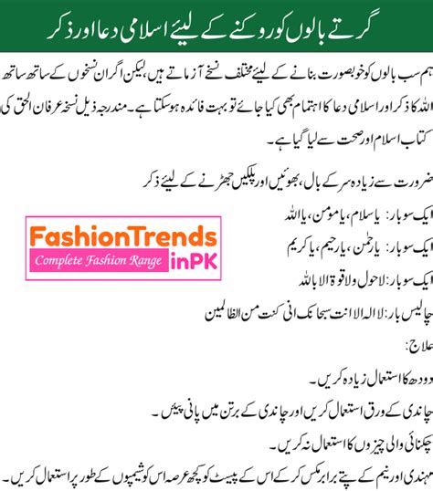 People with slow hair growth or retarded growth of hair can get benefits from such products. Pin on Hair growth